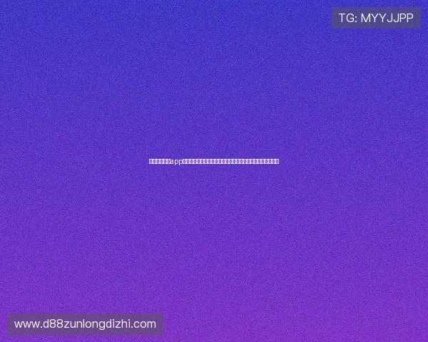 尊龙凯时游戏app下载遇到常见问题解决方案，帮助玩家顺利开启精彩游戏之旅