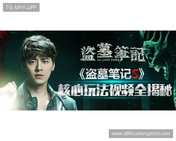 解密澳门尊龙游戏：从玩法到心理战的全面分析